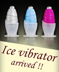 icevib.jpg
