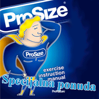 prosize.gif